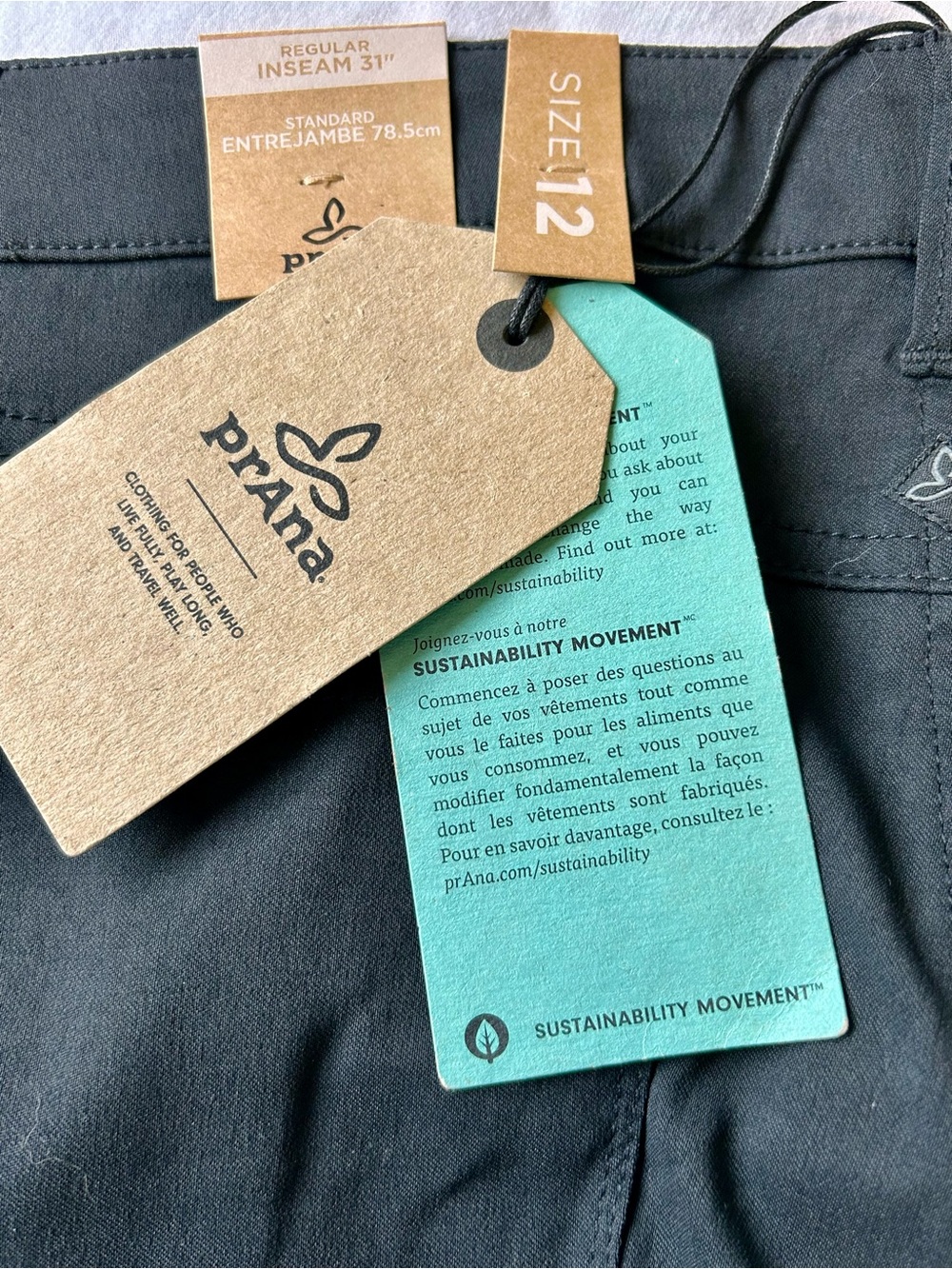 PrAna Black Stretch skinny pants - Picture 4 of 6